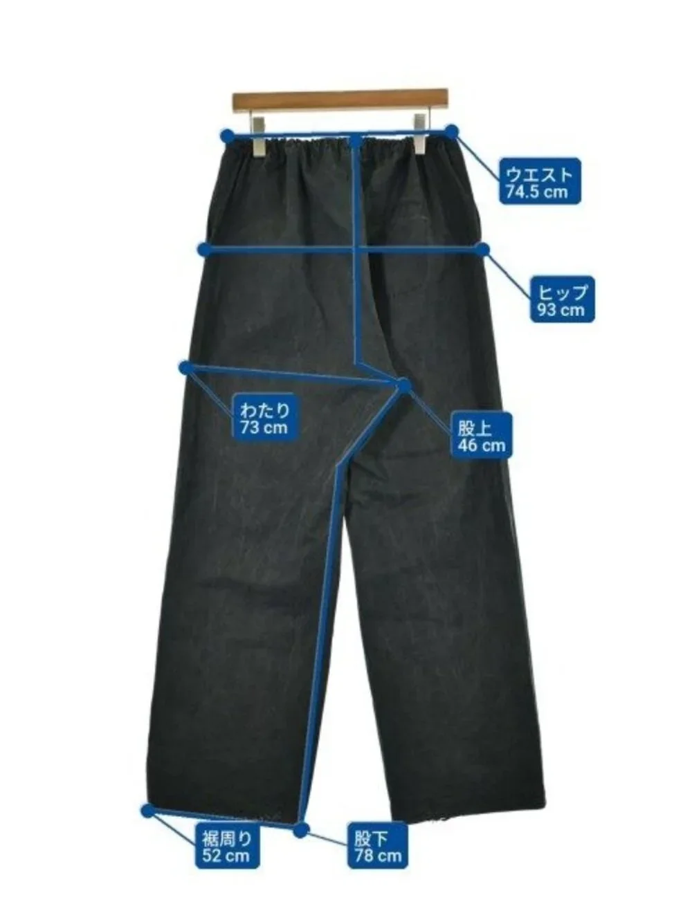 Balenciaga Pants Black